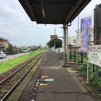 北水海道駅 常総市 茨城県