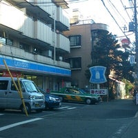 Photo taken at Lawson by Yujiro S. on 12/8/2012