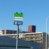 Photo taken at FamilyMart by Yujiro S. on 1/4/2013