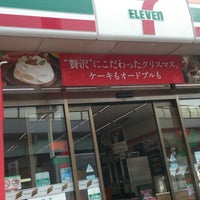 Photo taken at 7-Eleven by Yujiro S. on 12/9/2013