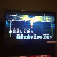 ジャンカラ Jr福島店 福島区 大阪市 大阪府