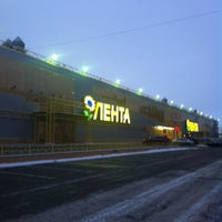 Лента Тельмана Магазины Лента Тельмана Магазины