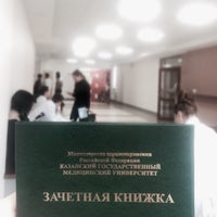 Photo taken at Кафедра философии социологии и истории by Nastya M. on 12/23/2016