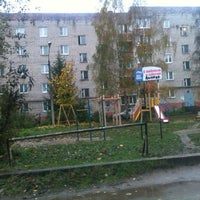Photo taken at Микрорайон Скобянка by Anuta on 10/13/2012