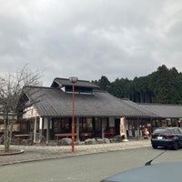 Photo taken at 道の駅 つくで手作り村 by Mc K. on 1/13/2024