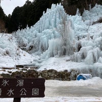 Photo taken at 稲武の氷爆 by Mc K. on 1/23/2022