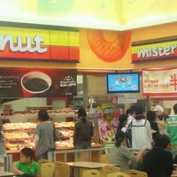 スーパーセンター イズミヤ 八尾店 八尾市 Da Supermarket