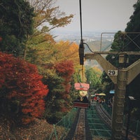 Photo taken at Mt. Takao by Aira on 11/24/2015