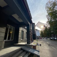 Photo prise au Estonian Business School par kypexin le10/12/2020
