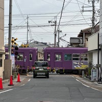 Photo taken at Saga-Torokko Station by kypexin on 3/11/2024