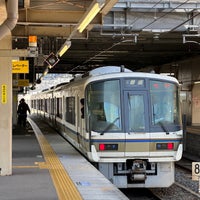 Photo taken at Saga-Arashiyama Station by kypexin on 3/11/2024