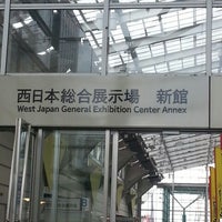 西日本総合展示場 新館 Convention Center In 北九州市 西日本総合展示場 新館 Convention Center In 北九州市