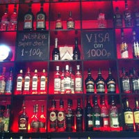 Foto diambil di MISHKA Shop&amp;amp;Bar oleh Иван pada 6/22/2013