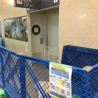 鳥取空港国際会館 55人の訪問者