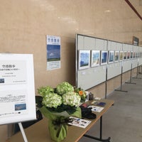 鳥取空港国際会館 54人の訪問者 鳥取空港国際会館 54人の訪問者