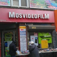 Photo taken at Mosvideofilm by Volodymyr S. on 2/3/2013