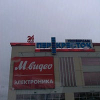 Photo taken at Перекресток by Dmitri M. on 10/22/2012