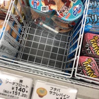 Photo taken at 7-Eleven by LoveDevice1973 on 4/23/2022