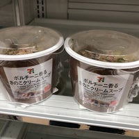 Photo taken at 7-Eleven by LoveDevice1973 on 11/5/2021