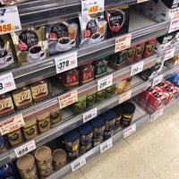 カスミ イール妻沼店 Supermarket In 熊谷市