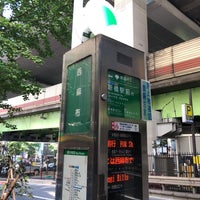 Photo taken at Nishi-Azabu Bus Stop by LoveDevice1973 on 8/22/2020