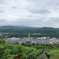 ズリ山階段 ズリ山展望広場 クチコミ アクセス 営業時間 芦別 赤平 フォートラベル