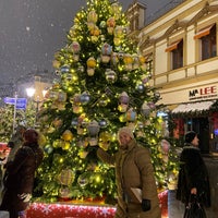 Photo taken at Petrovka Street by Irina on 1/9/2021