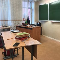 Photo taken at Школа №553 by Kseniiich on 11/8/2017
