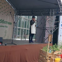 Photo taken at Субботник АФК Система by Andrey F. on 5/31/2014