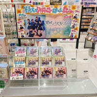 Towermini お台場 1424 Visitors