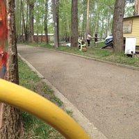 Photo taken at Лавка в парке 1 by Тёма Б. on 5/16/2014