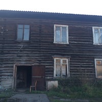 Photo taken at Кобралово by Даша🎀 И. on 10/16/2015