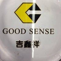 Better sense. Sealed. Better sense. Дайверси сателлит. Better sense.