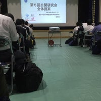 Photo taken at 東京学芸大学附属国際中等教育学校 by Takeo G. on 6/17/2016