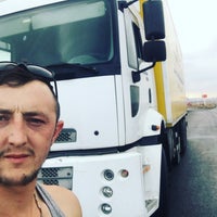 Izmir Posta Isleme Merkezi Ptt 175 Ziyaretci