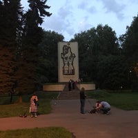 Photo taken at Памятник Венгеро-Советской дружбы by Андрей В. on 8/17/2017