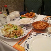 Menu Tao Yuan Cherry Hill Nj