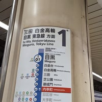 Photo taken at Uchisaiwaicho Station (I07) by M i. on 3/17/2023