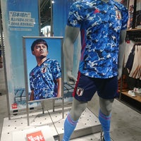 Adidas ブランドコアストア池袋 Posetitelej 372 Adidas ブランドコアストア池袋 Posetitelej 372