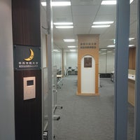 関西学院大学 東京丸の内キャンパス 丸の内1 7 12