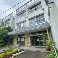 Photo taken at Ikejiri Institute of Design by Yoshiteru T. on 4/29/2022