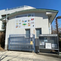 Photo taken at Ikejiri Institute of Design by Yoshiteru T. on 2/26/2022