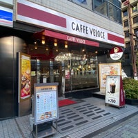 Photo taken at Caffè Veloce by Yoshiteru T. on 10/28/2023