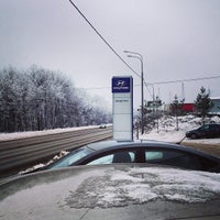 Photo taken at ЭкспертАвто Hyundai by Aleksandr Z. on 1/5/2013