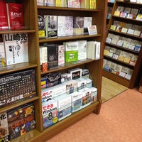 ジュンク堂書店 仙台本店 Now Closed Bookstore