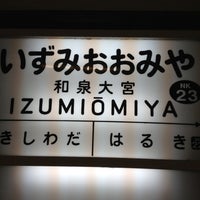 Photo taken at 和泉大宮駅 (Izumi-Ōmiya Sta.)(NK23) by WonderNa0ki on 10/26/2012