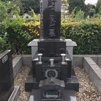 Photo taken at 新座市営墓園 by Kouji N. on 10/22/2016