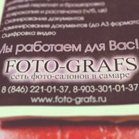 Photo taken at Foto-Grafs by Alena on 12/20/2012