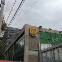 Photo taken at UPS de México by Smoke I. on 10/12/2012