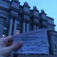 Photo taken at Samara Opera House by Михаил Г. on 3/8/2019